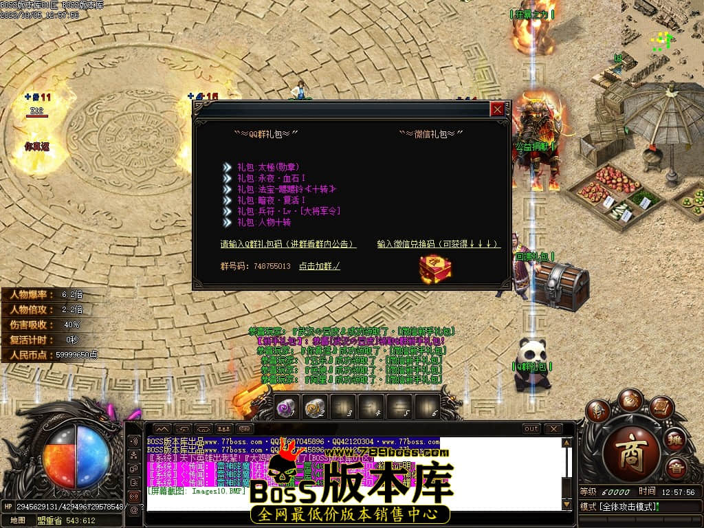 Images11压缩后.JPG