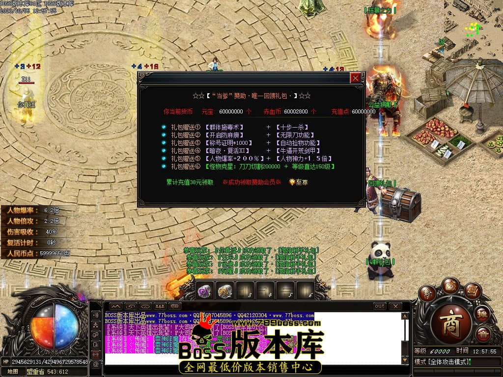 Images10压缩后.JPG