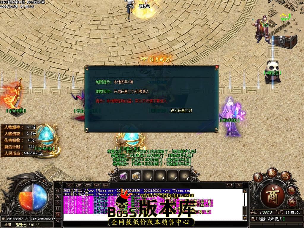 Images12压缩后.JPG