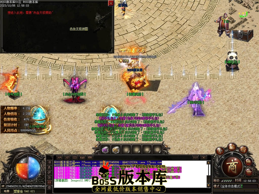 Images13压缩后.JPG