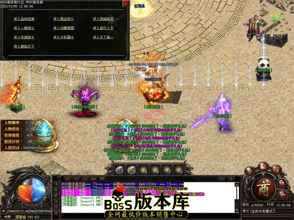 Images15压缩后.JPG