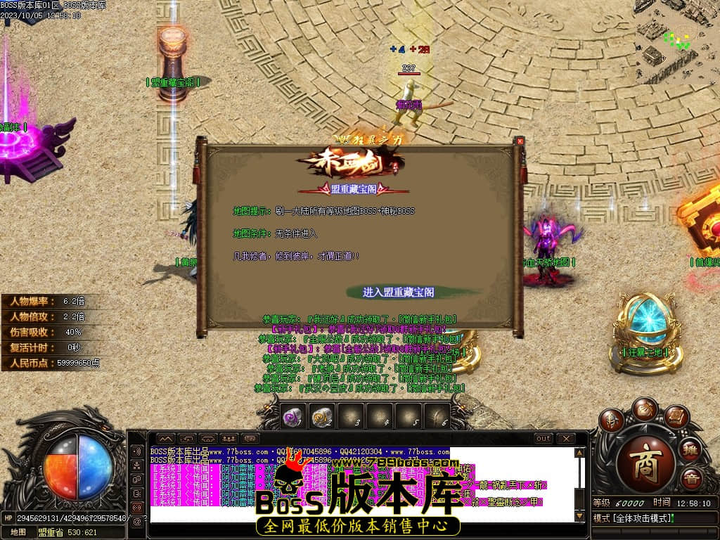 Images17压缩后.JPG