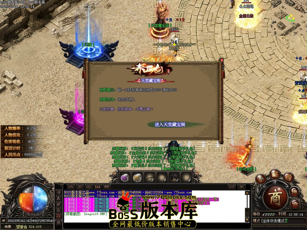 Images20压缩后.JPG