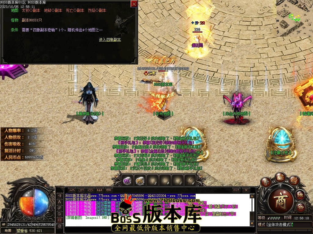 Images18压缩后.JPG