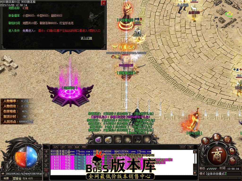 Images19压缩后.JPG