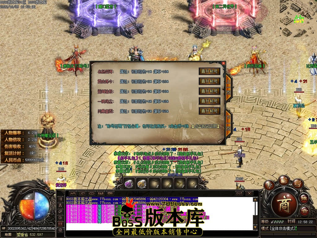 Images22压缩后.JPG