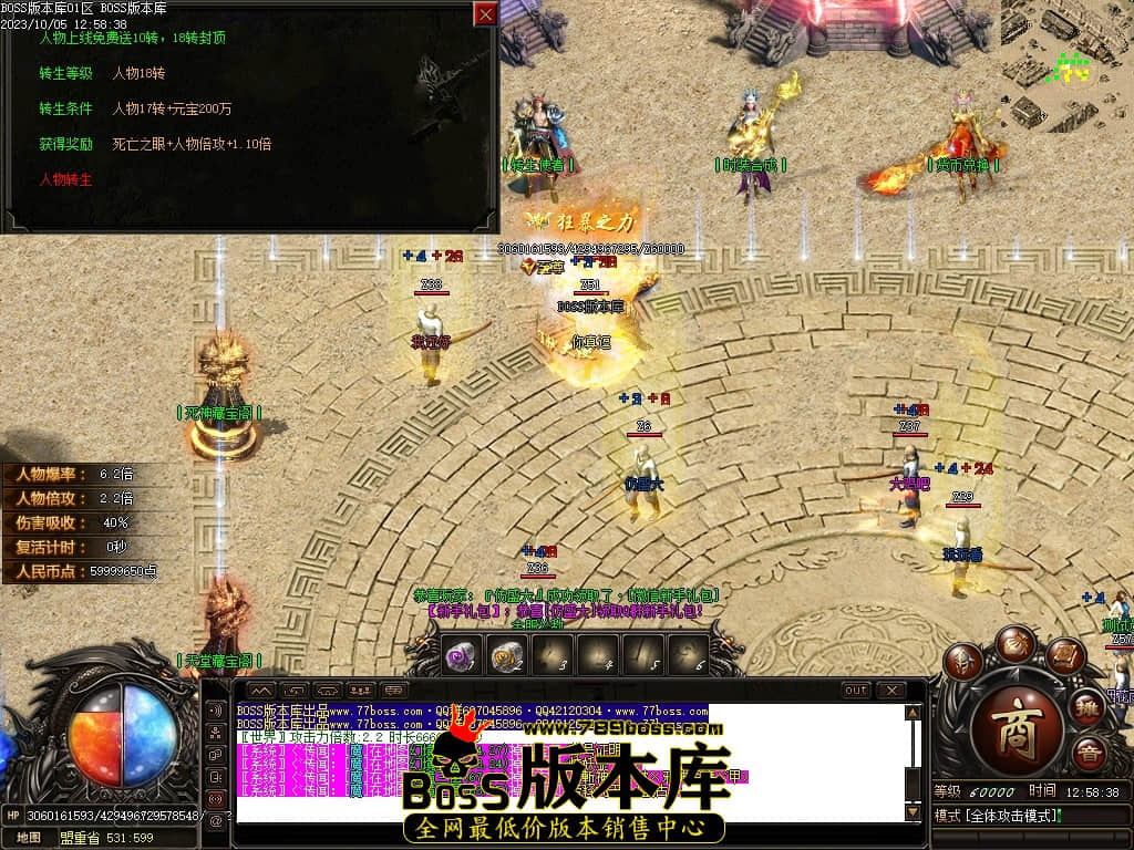 Images23压缩后.JPG