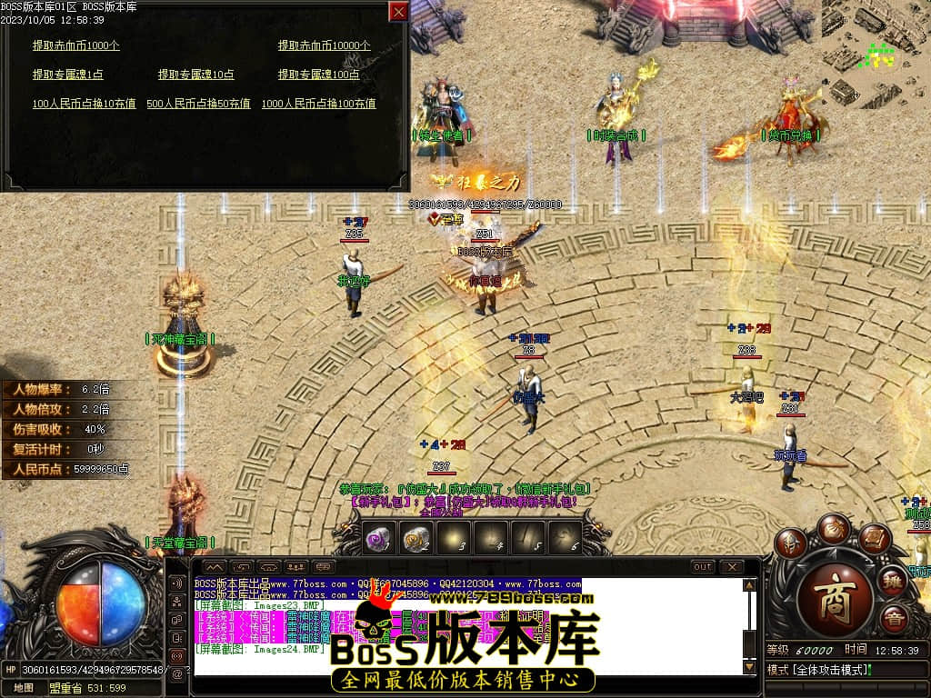 Images25压缩后.JPG