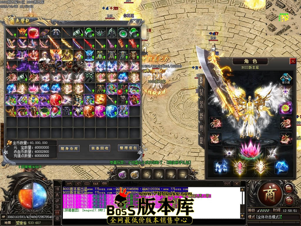 Images28压缩后.JPG