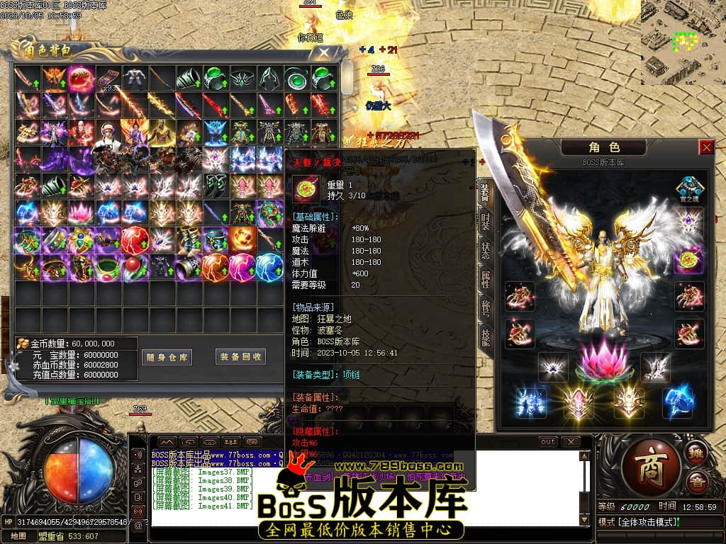 Images42压缩后.JPG