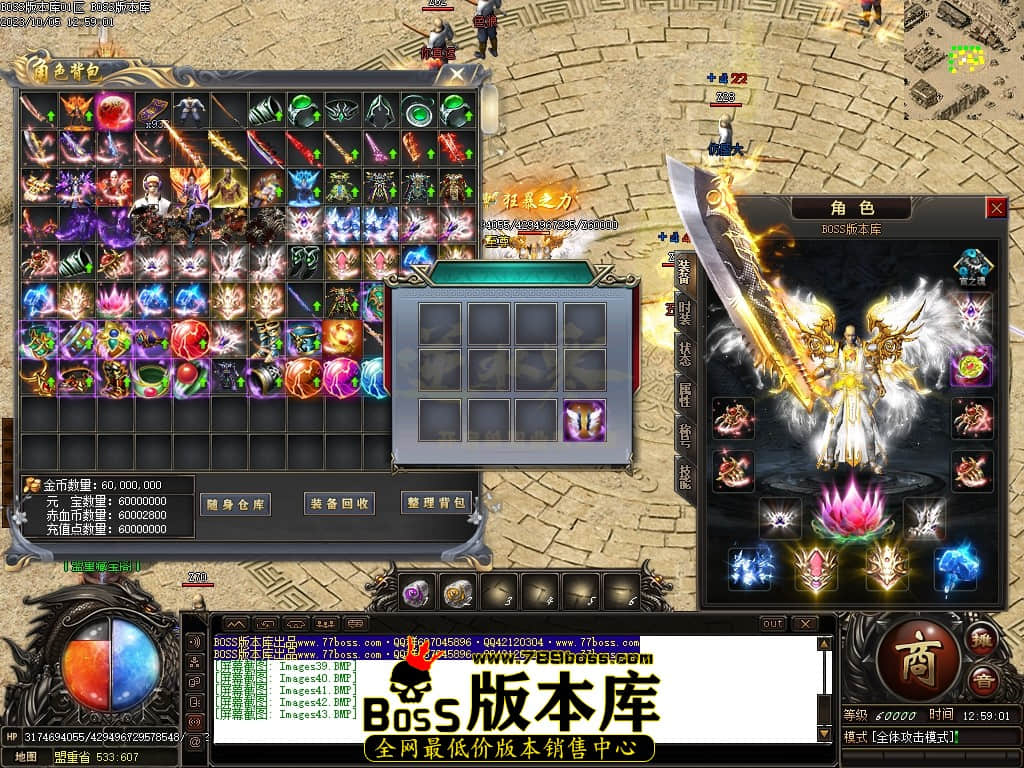 Images44压缩后.JPG