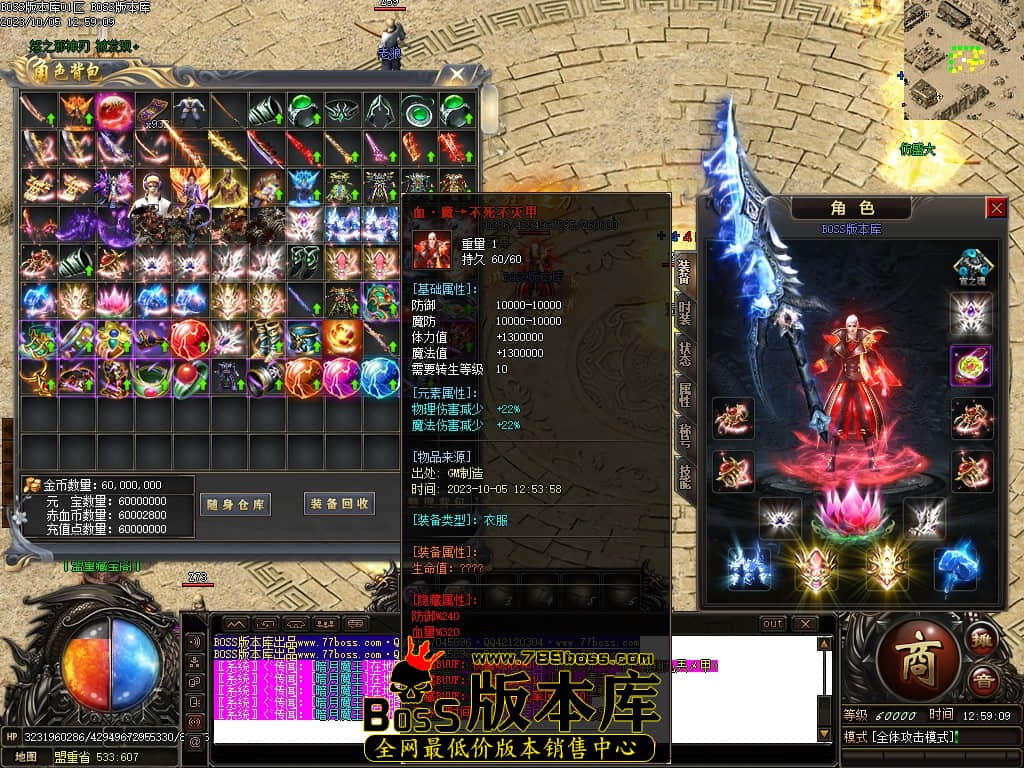 Images50压缩后.JPG