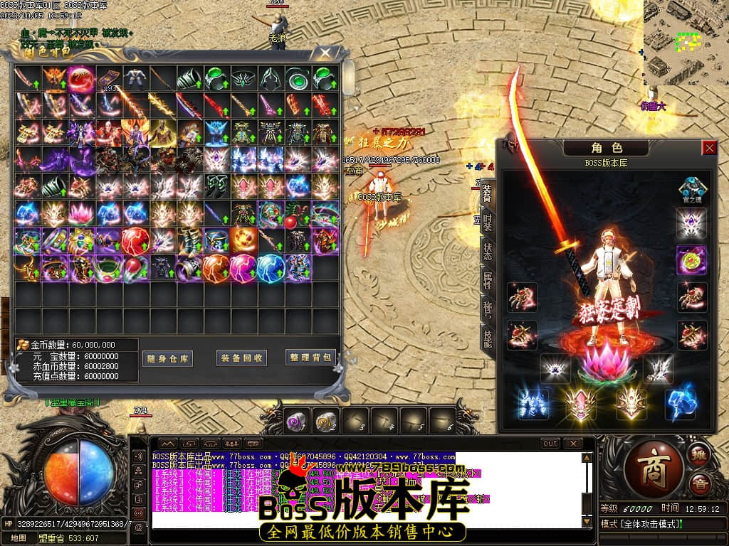 Images51压缩后.JPG