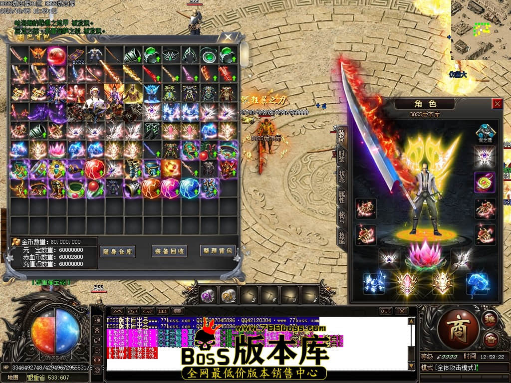 Images60压缩后.JPG