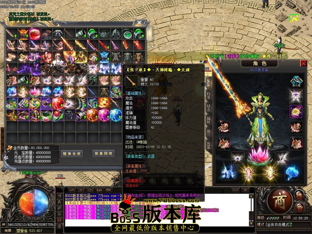 Images67压缩后.JPG