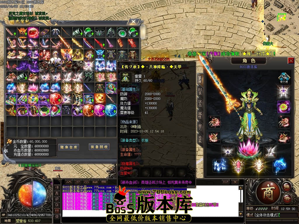 Images68压缩后.JPG
