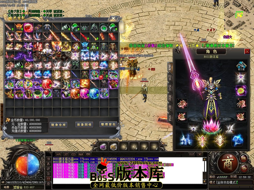 Images69压缩后.JPG