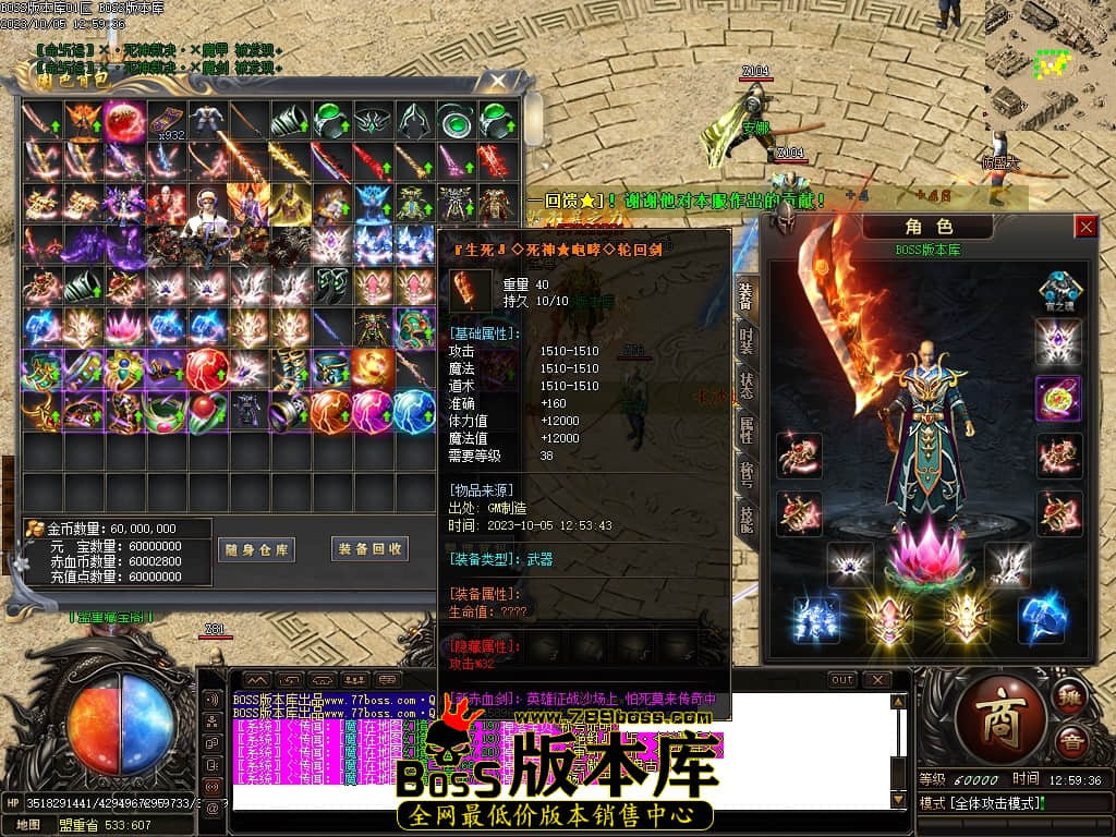 Images74压缩后.JPG