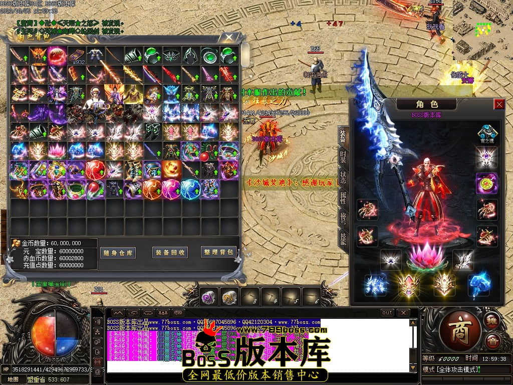 Images75压缩后.JPG