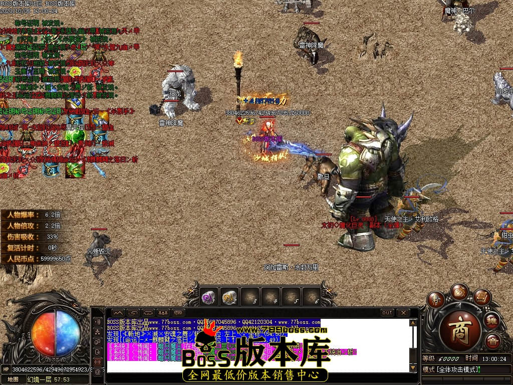 Images78压缩后.JPG