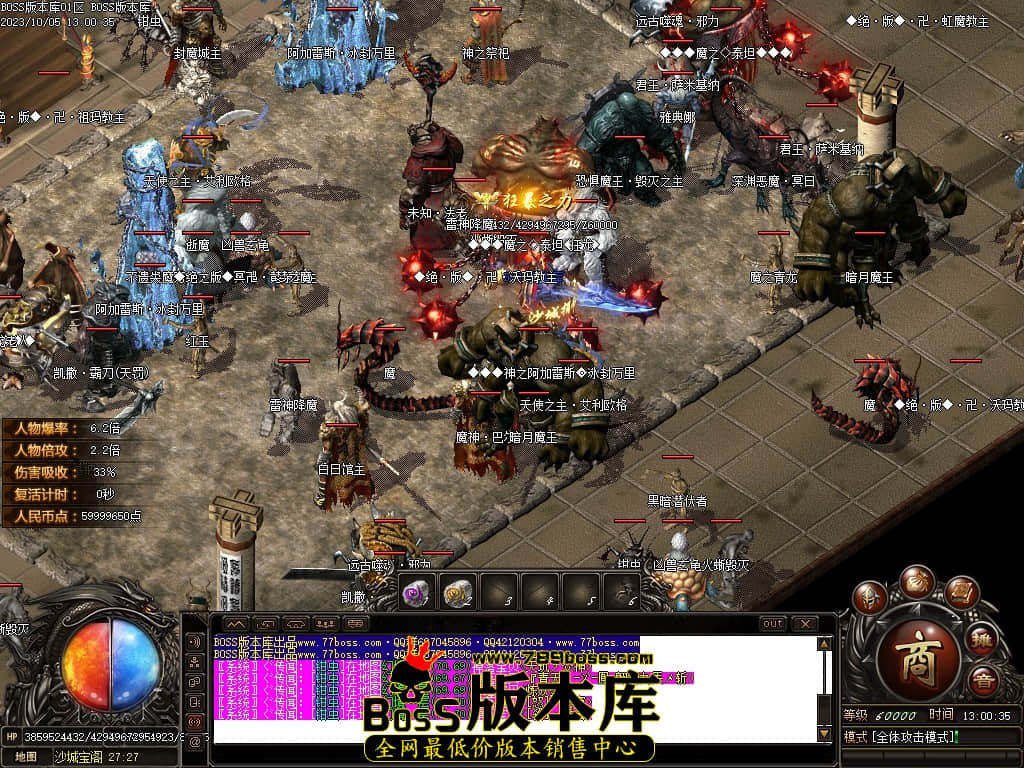 Images79压缩后.JPG
