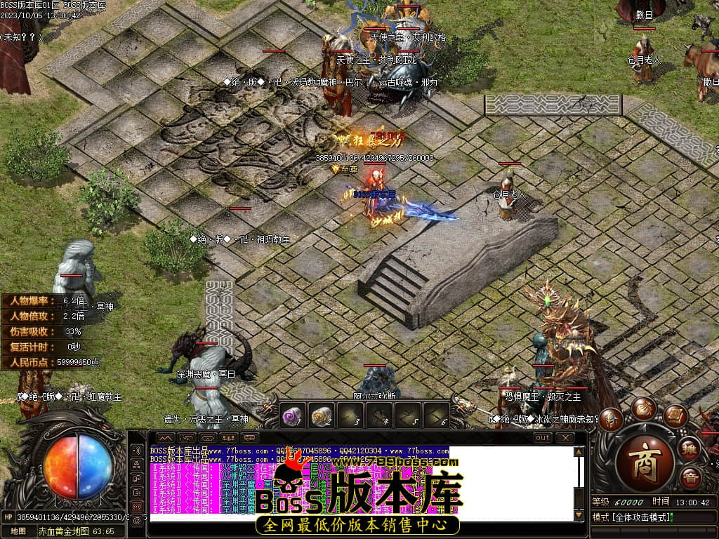 Images80压缩后.JPG