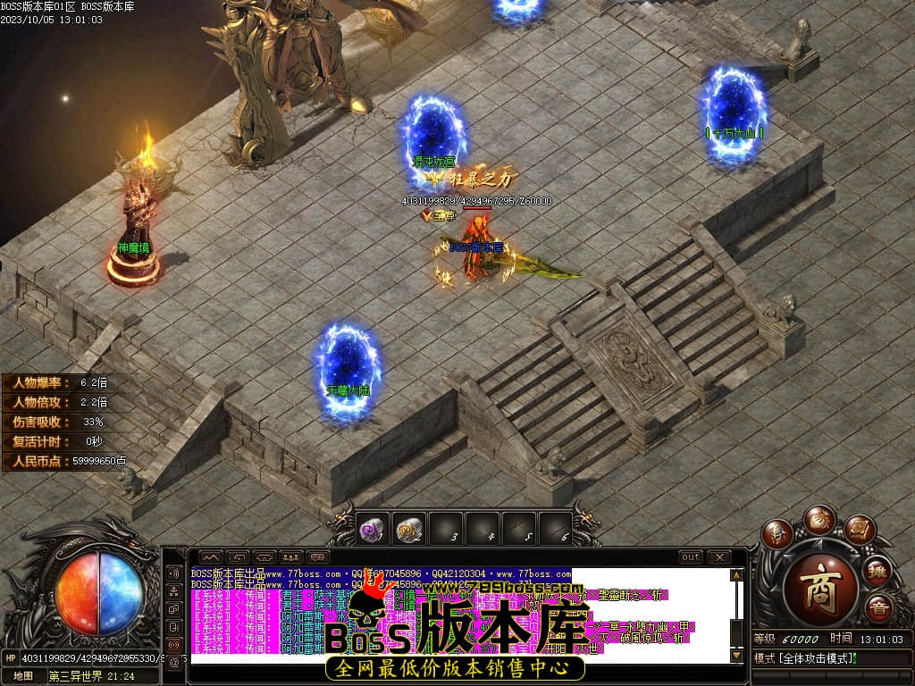 Images82压缩后.JPG