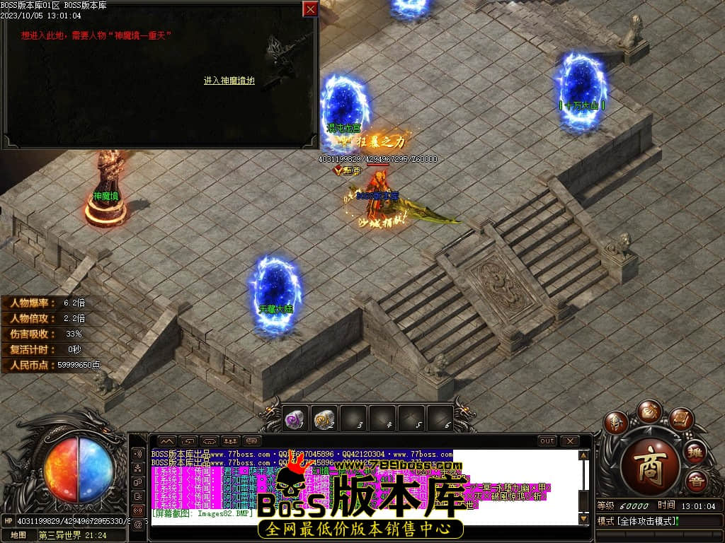 Images83压缩后.JPG