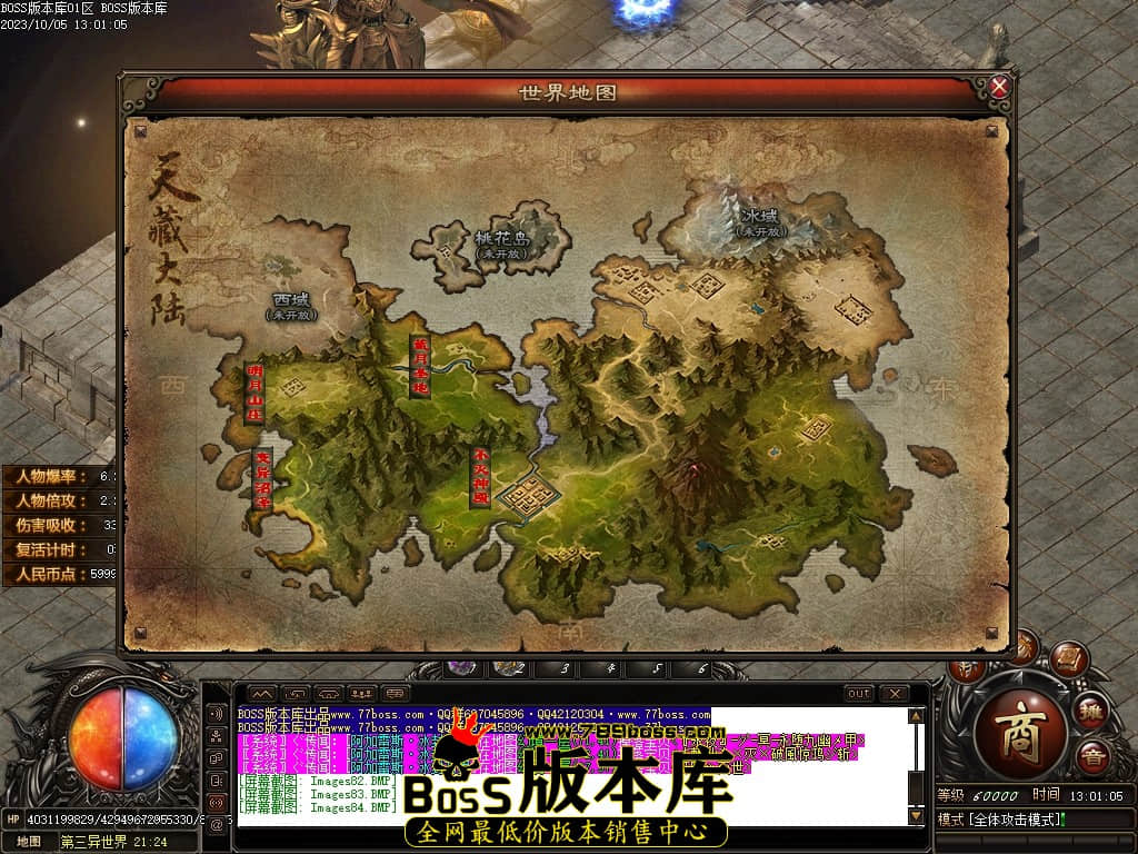Images85压缩后.JPG