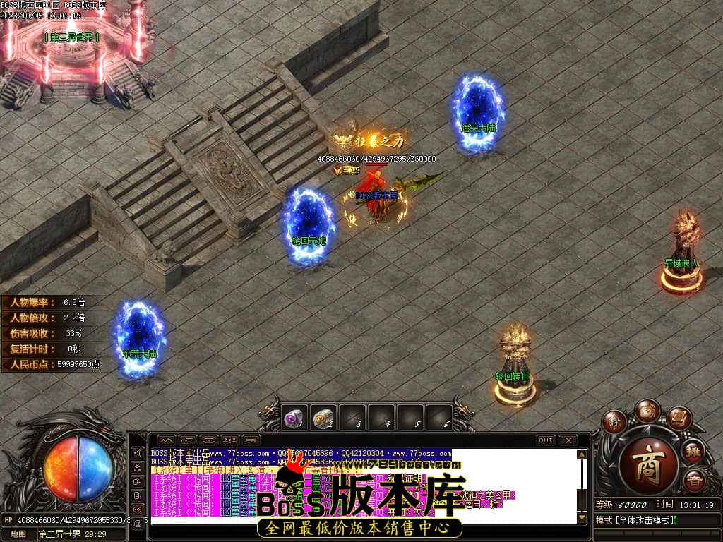 Images87压缩后.JPG