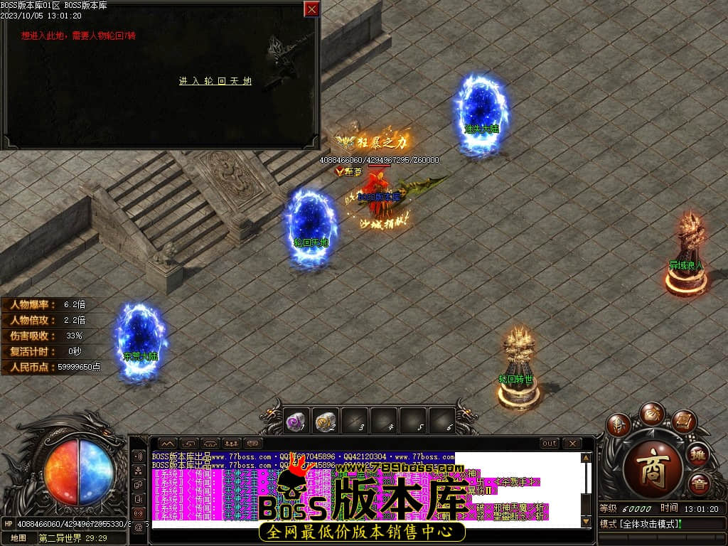 Images88压缩后.JPG
