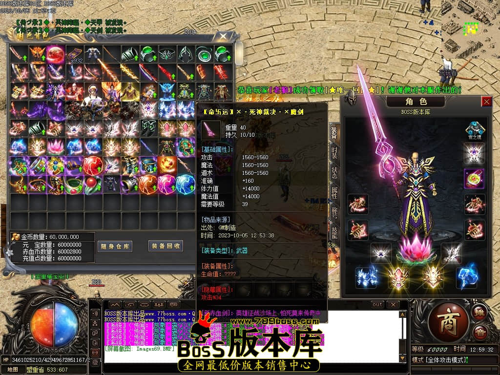 Images70压缩后.JPG