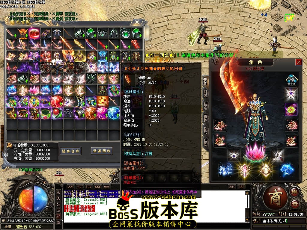 Images73压缩后.JPG
