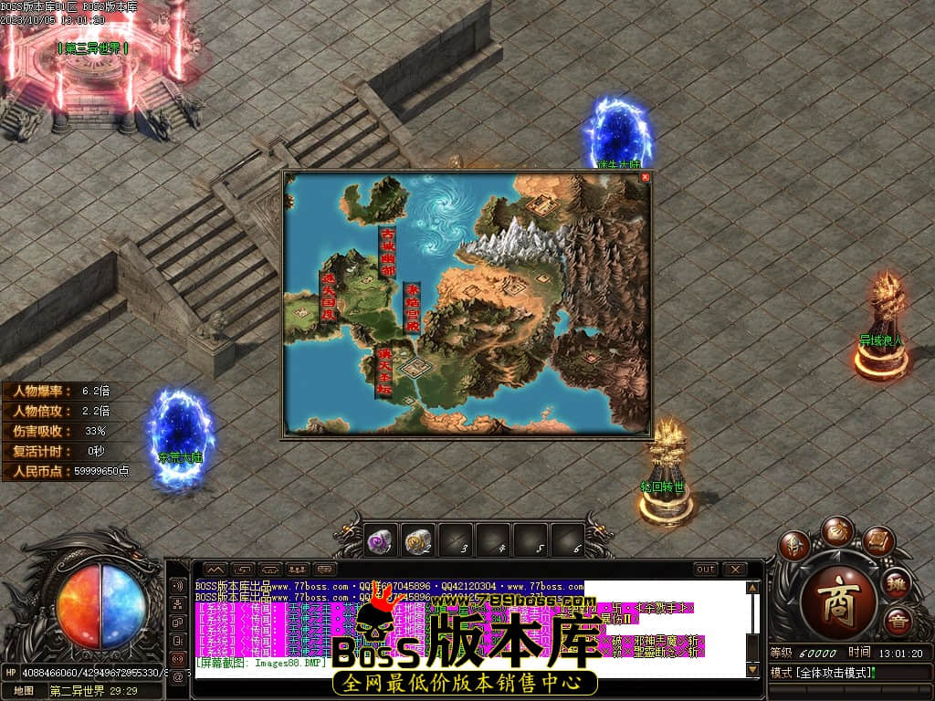Images89压缩后.JPG