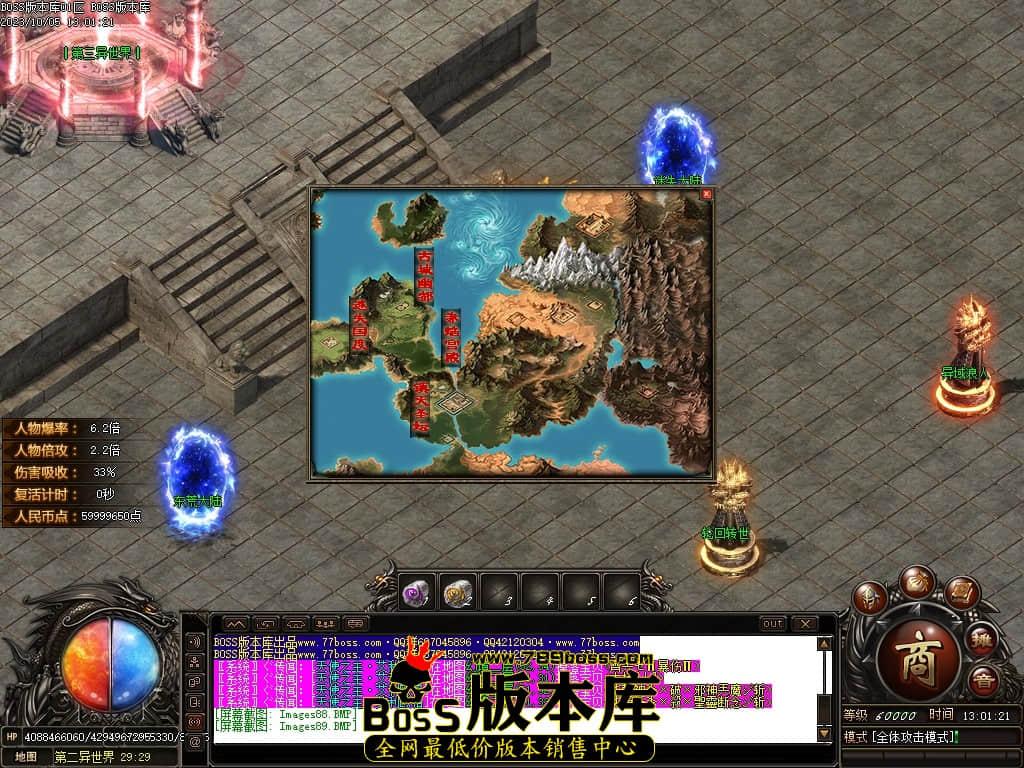 Images90压缩后.JPG