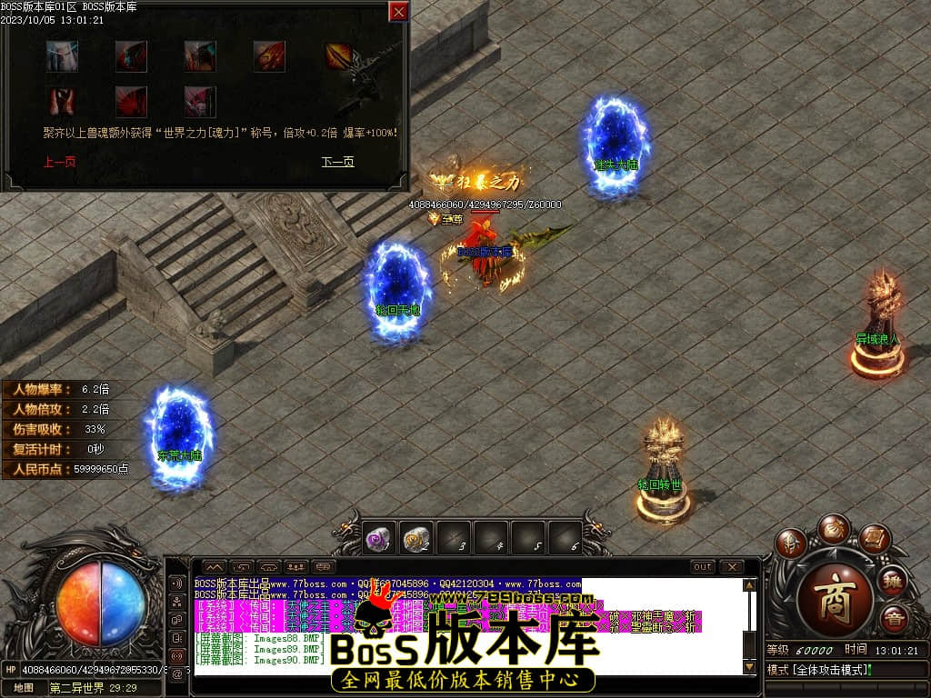Images91压缩后.JPG
