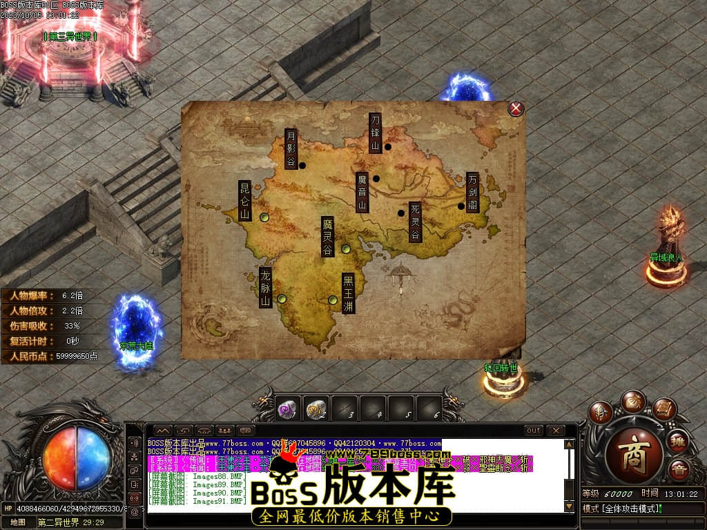 Images92压缩后.JPG