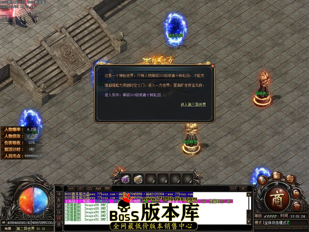 Images93压缩后.JPG