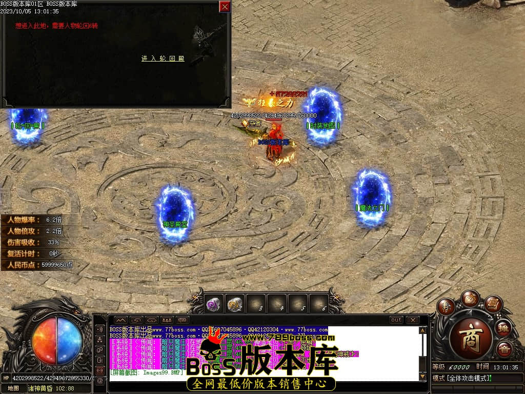 Images100压缩后.JPG