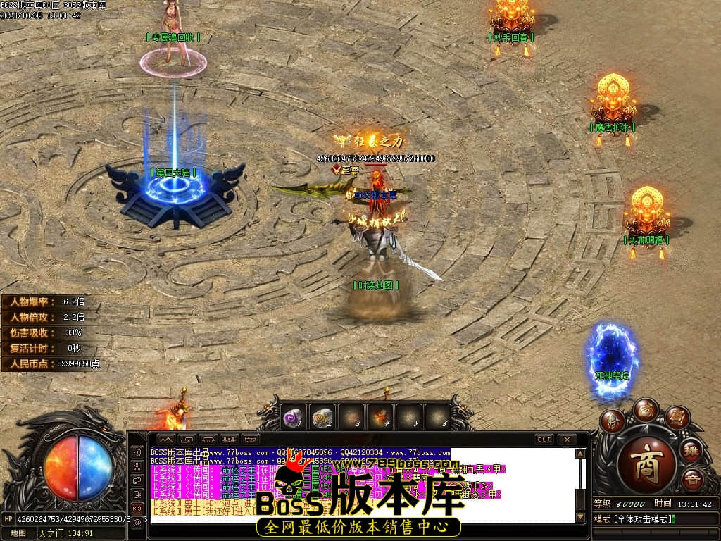 Images101压缩后.JPG
