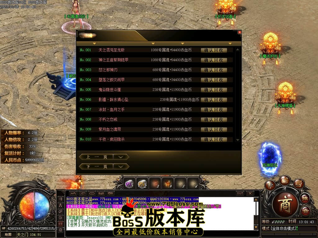 Images102压缩后.JPG