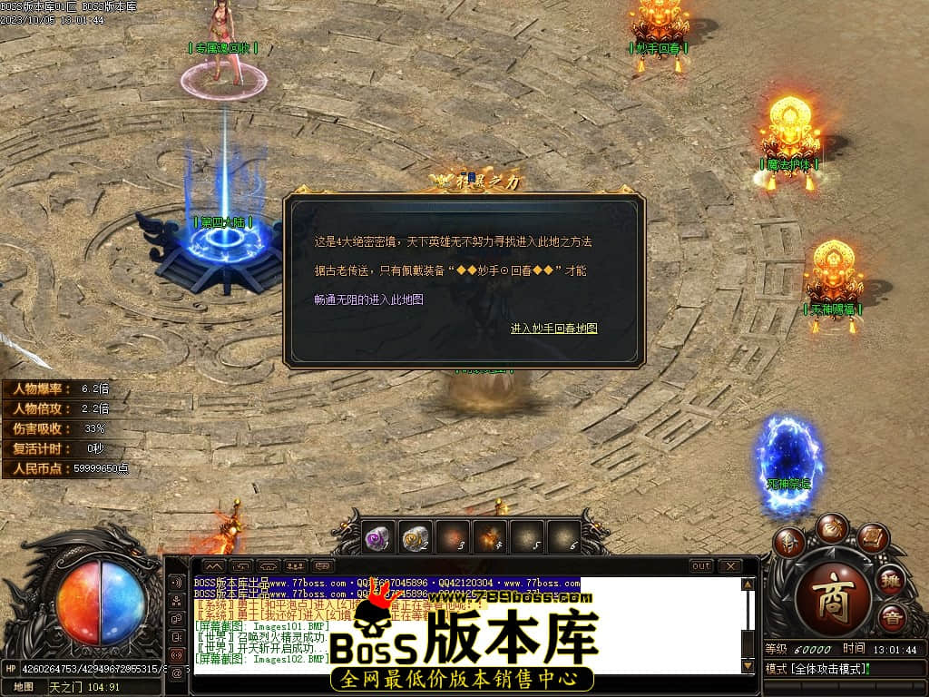 Images103压缩后.JPG