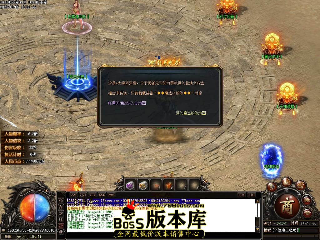 Images104压缩后.JPG