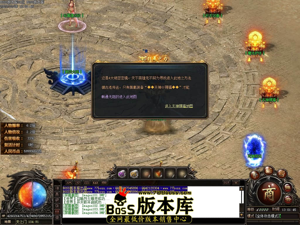 Images105压缩后.JPG