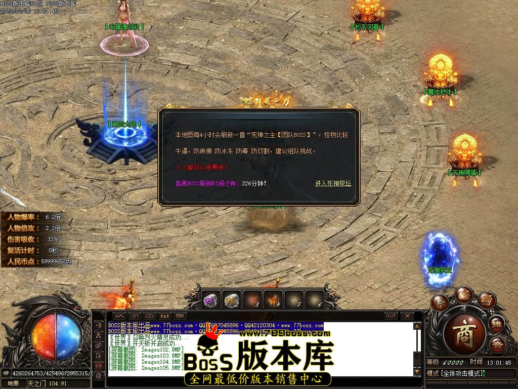 Images106压缩后.JPG