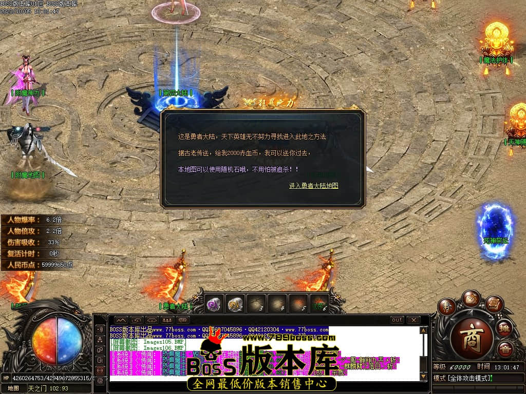 Images107压缩后.JPG