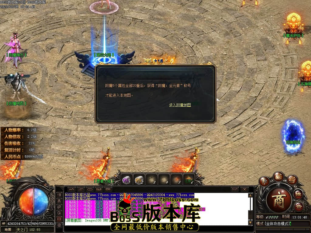 Images109压缩后.JPG
