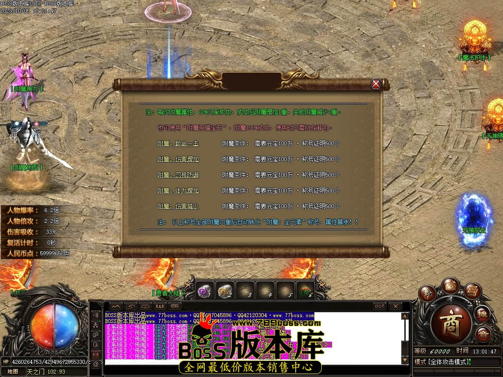 Images108压缩后.JPG