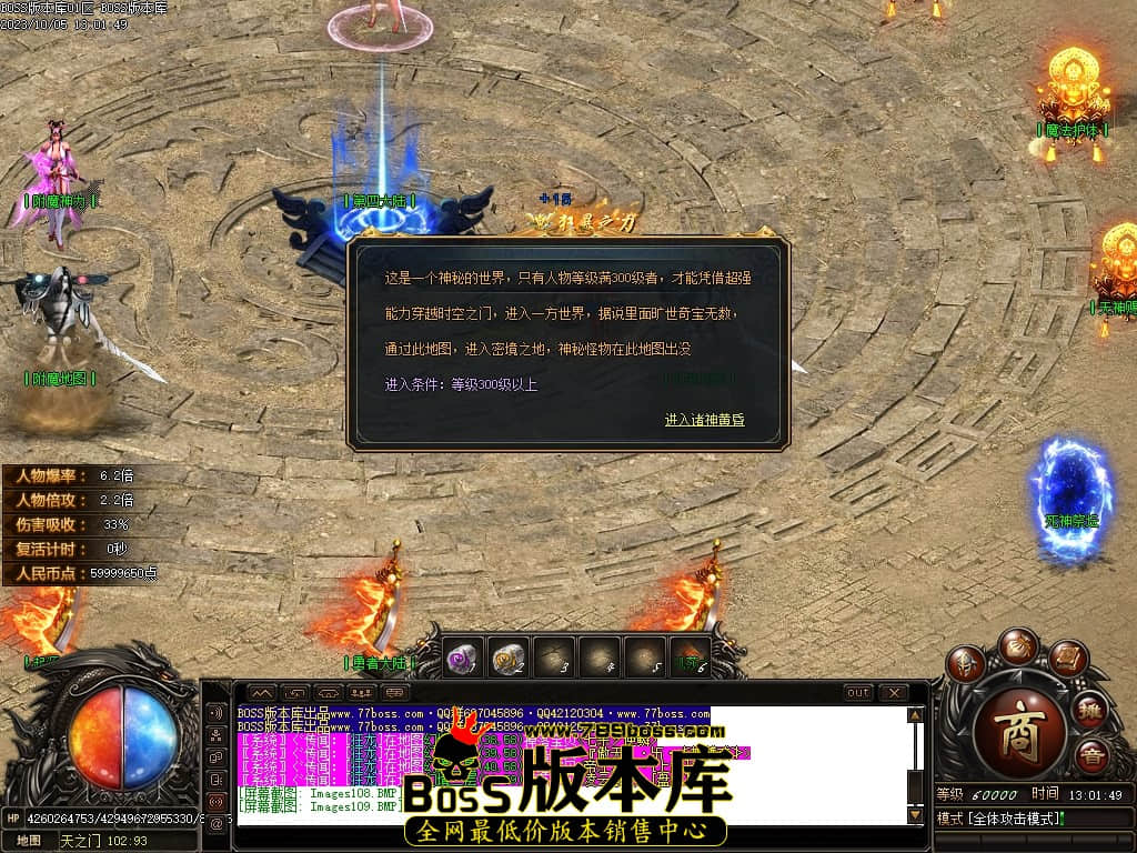 Images110压缩后.JPG