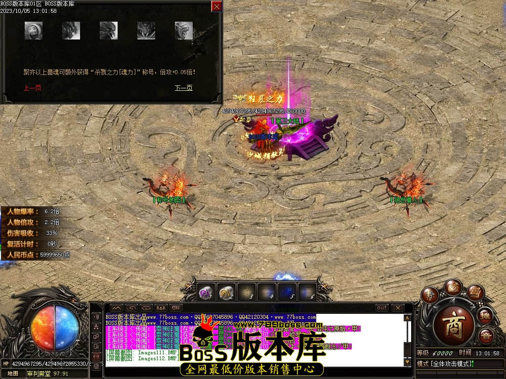 Images113压缩后.JPG